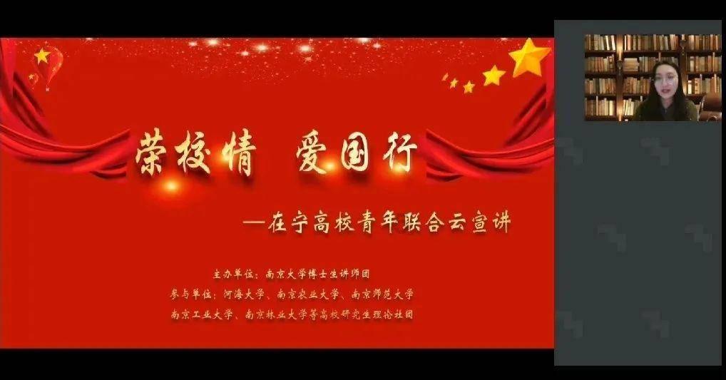 救援行政人员