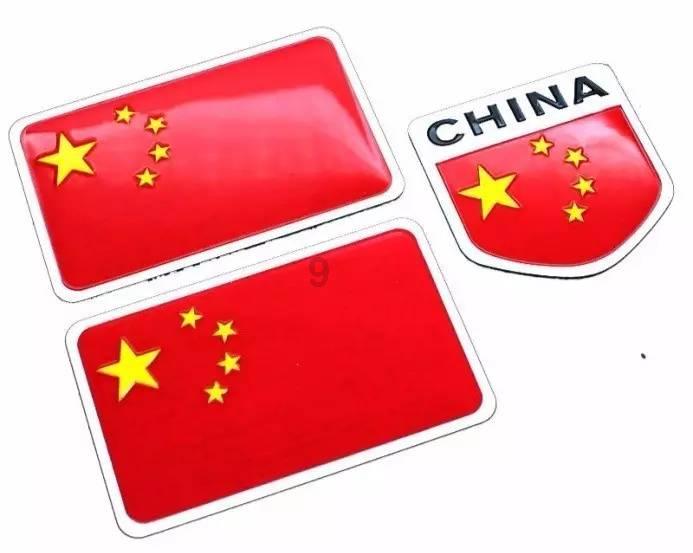 寻找沙漠珍宝
