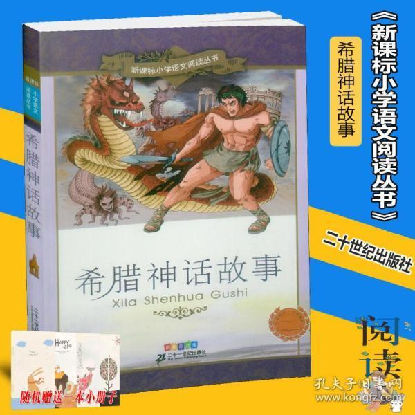 高质量发展看山西国企：能源保供 潞安化工尽显担当